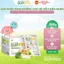 Súp cao năng lượng SUPPRO BIO dành cho người gặp vấn đề về tiêu hóa