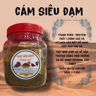 Artemia sấy khô - Tổng kho phân phối sỉ lẻ toàn quốc