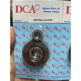 Bánh răng cắt tường 2 lưỡi AZR110 DCA