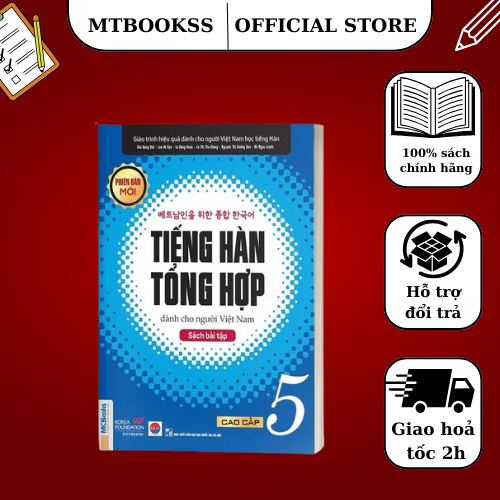 Sách - Tiếng Hàn Tổng Hợp Dành Cho Người Việt Nam - Cao Cấp 5 - Sách Bài Tập
