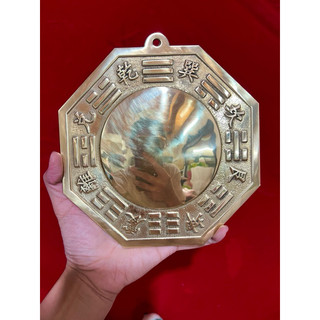 Gương Bat quai Tiên Thiên  Cầu Lồi Lõm Đồng 18cm vật phẩm  lỗi phong thủy nhà cửa