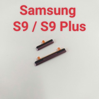 Bộ Nút Nguồn Âm Lượng Ngoài Samsung S9 / S9 Plus Hàng New Ảnh Chụp Thật