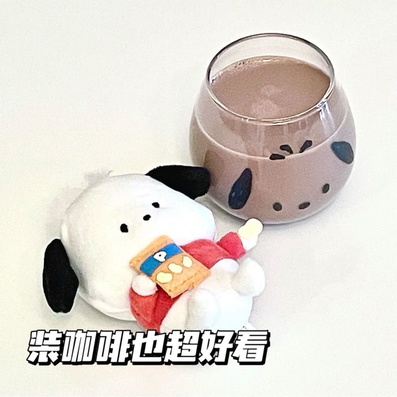 Cốc uống nước, uống sữa cốc to 350ml