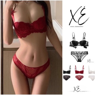 Đồ nội y (S1) - Bộ đồ lót ren gợi cảm có gọng nâng ngực