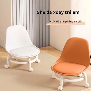 Ghế Da Xoay 360 độ đa năng - thiết kệ tiện dụng trải nghiệm thoải mái