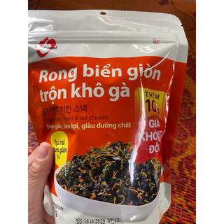 Combo 4gói rong biển giòn trộn 4vị O’food gói 40g