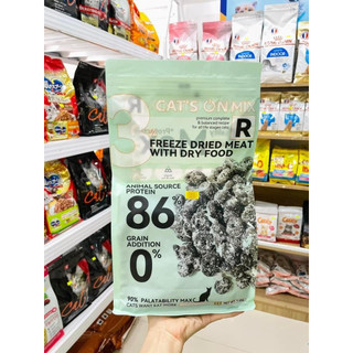 [1.4KG] Hạt Cat's On Mix R/ Mix T Cho Mèo CatsOn Topping Rắc Thịt Sấy