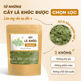 Bột lá khúc nguyên chất 100g (Bột rau khúc, bánh xôi khúc) - Lãn Ông