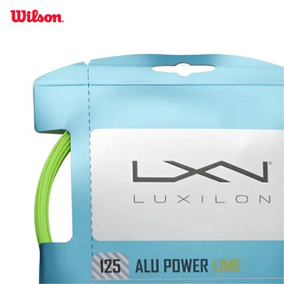 Luxilon Alu Power 125  Bộ Dây Tennis WRZ990240