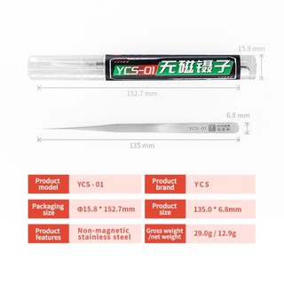 Banh nhíp thẳng nhọn Ycs-01 không từ tính