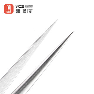 Banh nhíp thẳng nhọn Ycs-01 không từ tính