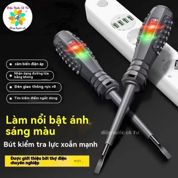 Bút thử điện đa chức năng AC, bút thử cảm ứng không tiếp xúc, bút dò 70V đến 600V, bút thử điện thông minh