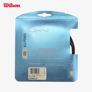 Luxilon Alu Power 125 Bộ Dây Tennis WR8306901125