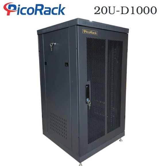 Tủ mạng, tủ rack 20 chính hãng Picorack | Shopee Việt Nam