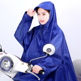 Áo mưa bít che kín toàn thân vải dù Polyester vân da cá siêu bền