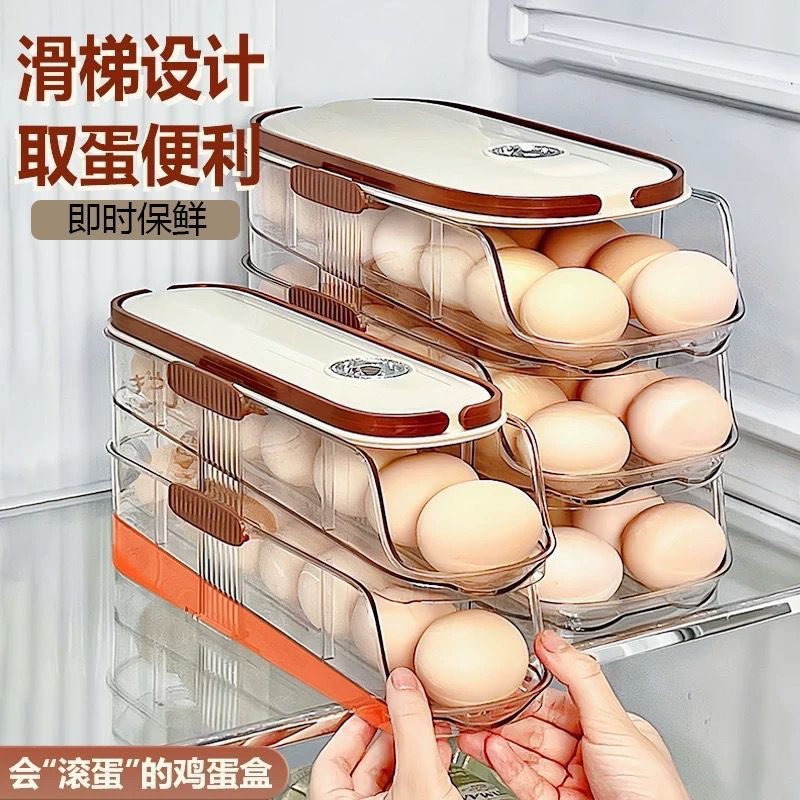 Khay đựng trứng hàng loại 1