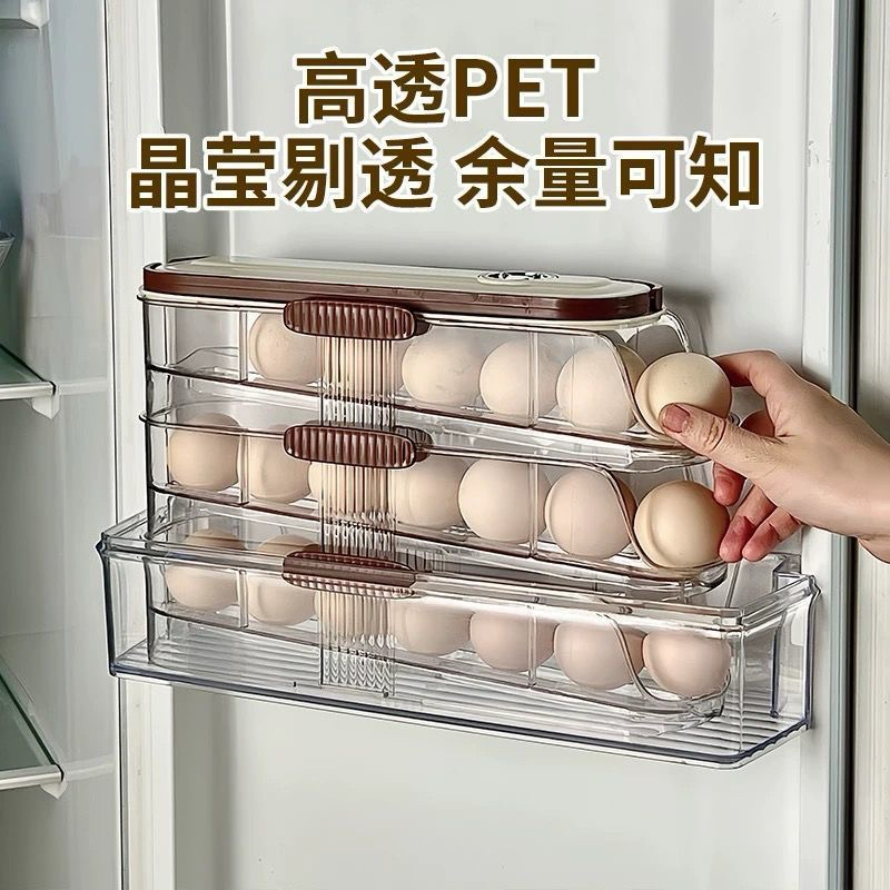 Khay đựng trứng hàng loại 1