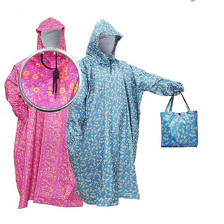 Áo mưa bít kín che phủ toàn thân vải dù Polyester họa tiết chống thấm