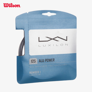 Luxilon ALU Power 125 Bộ Dây Tennis WRZ995100SI SILVER