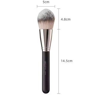 Cọ Phủ Phấn Đầu Tròn Lông Mềm Mịn GECOMO