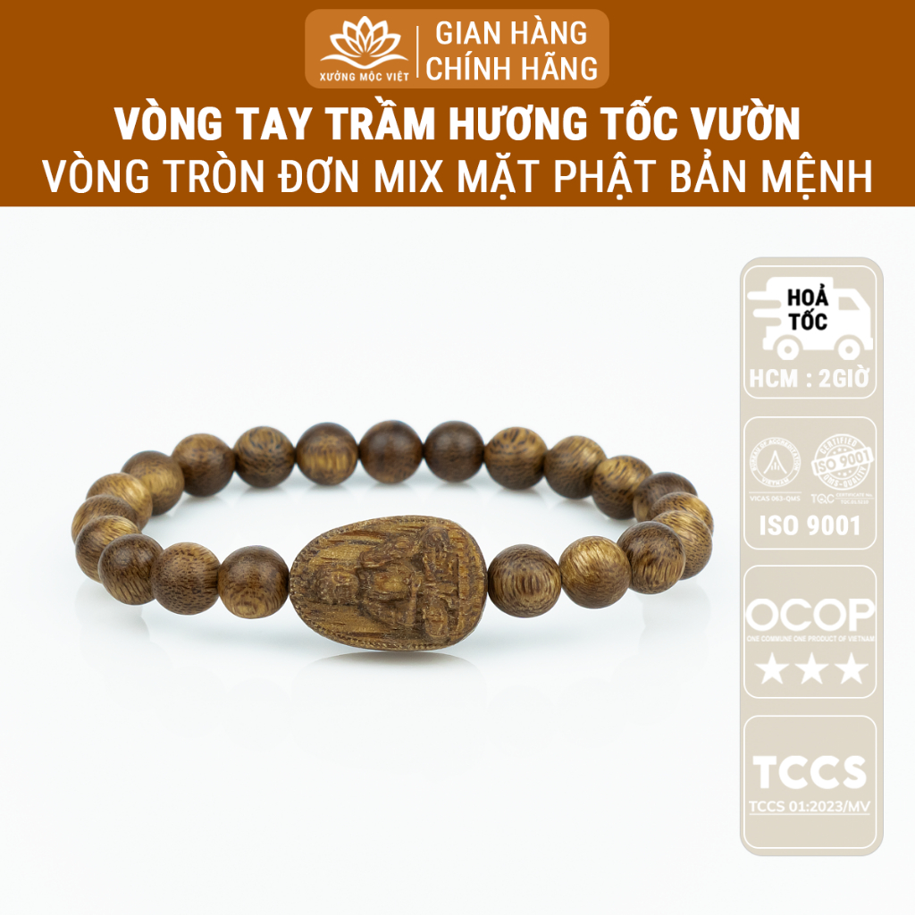 Ảnh Vòng tay trầm hương mặt phật bản mệnh 12 con giáp theo tuổi Tròn Đơn Tóc Vườn - Xưởng Mộc Việt 1