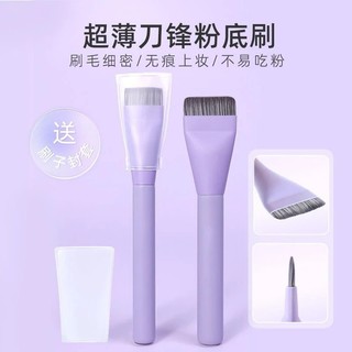 [HỎA TỐC]GUOXIAONIU cọ má hồng trang điểm GUOXIAONIU phấn má hồng lông mềm mại cọ má hồng kem