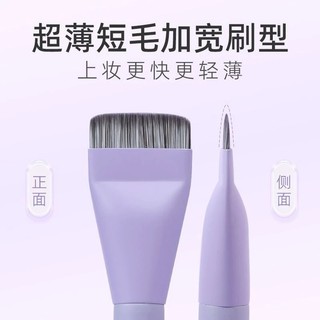 [HỎA TỐC]GUOXIAONIU cọ má hồng trang điểm GUOXIAONIU phấn má hồng lông mềm mại cọ má hồng kem