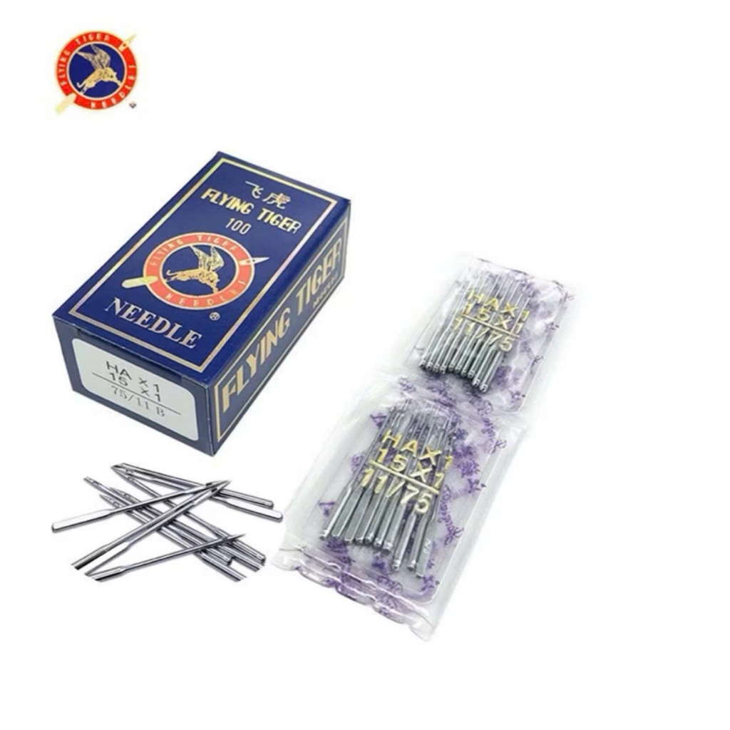Kim Máy May Gia Đình HAx1 – Đủ Size, Vỉ 10 Cái (COMBO 2 GÓI )