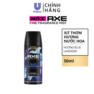 [HB GIFT-PC]CB2 Xịt thơm nước hoa cao cấp AXE 50ml Fine Fragrance mist lưu hương tinh tế khử mùi 72h:Aqua Bergamot