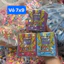 set 50/100/200 vỏ túi mù nhiều size 4x6cm, 5x7cm, 7x9cm, 9x12cm,13x15cm shop giao màu ngẫu nhiên