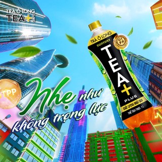 [SALE 15.7] Combo 2 Thùng 12 Chai Trà Ô long Tea+ (1000ml/chai)