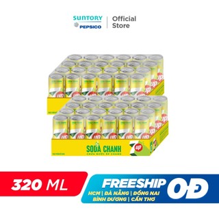 [SALE 15.7] Combo 2 Thùng 24 Lon 7UP Soda Chanh Không Calo, Không Đường (320ml/lon)