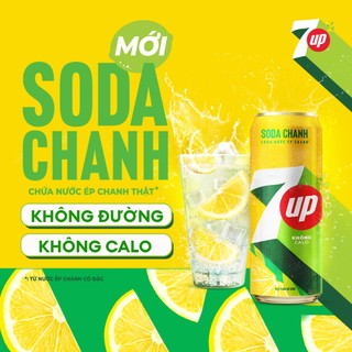 [SALE 15.7] Combo 2 Thùng Pepsi Vị Chanh Không Calo và 7UP Soda Chanh Không Calo (320ml/lon)