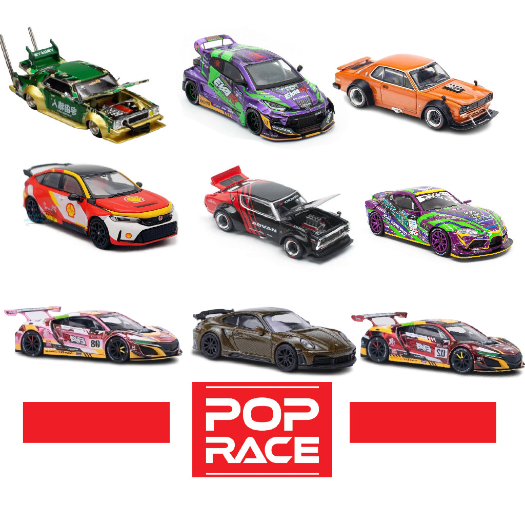 Tổng hợp mô hình xe Poprace tỉ lệ 1:64 Poprace PR6400 | Shopee Việt Nam