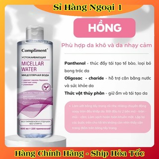 Nước Tẩy Trang Compliment Micellar Water - Dành cho da dầu mụn - Da Nhạy Cảm 400mL của Nga