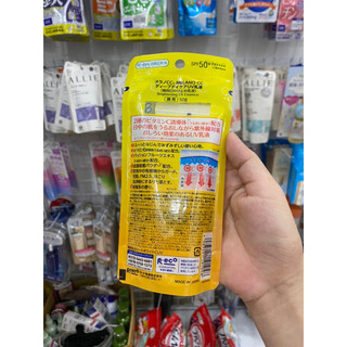 Kem chống nắng Rohto Melano CC Brightening UV Essence 50gr