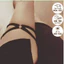 loại 1 dây phụ kiện cá tính. sexy cho phần đùi của chị em LC006 + LC007