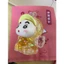 SET 100 cái vỏ túi mù size đại 13x15cm( không charm ) vừa charm nước size Đại, vỏ túi đựng charm size lớn
