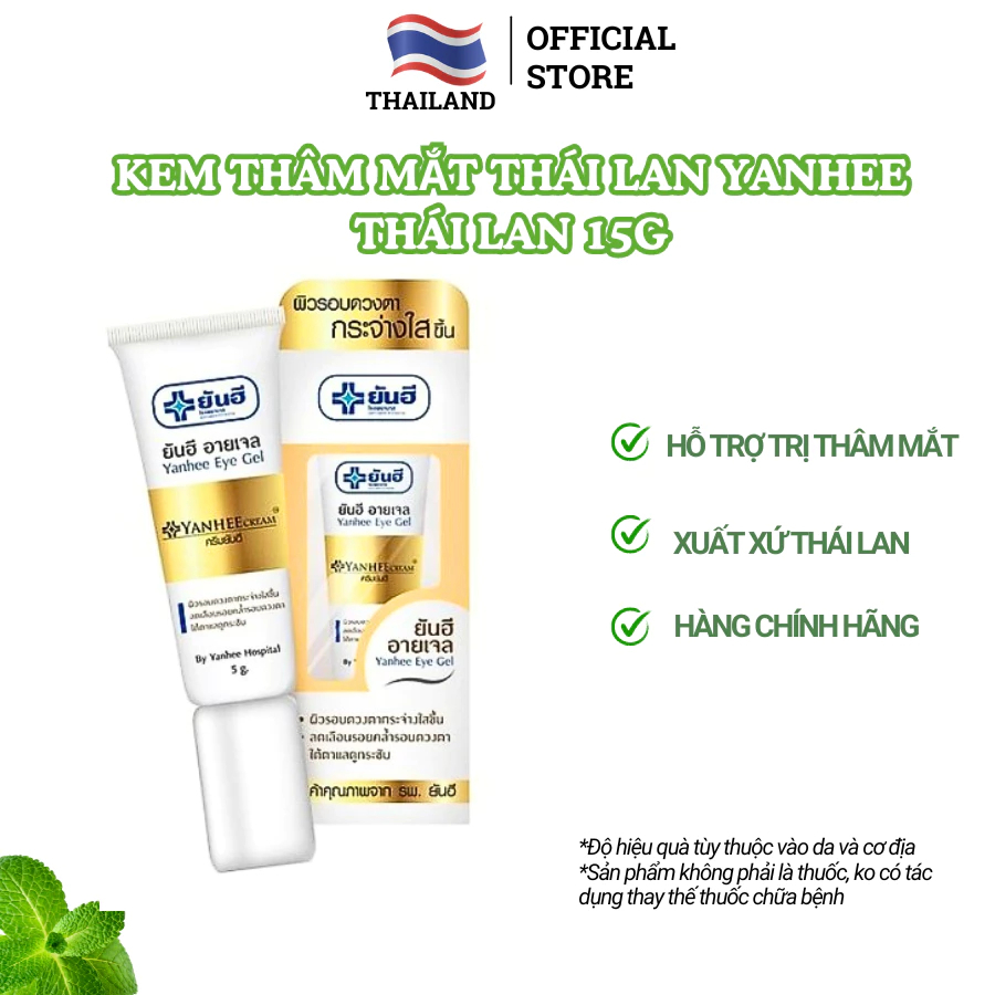 Kem thoa thâm quầng mắt Yanhee Thái Lan, kem dưỡng mắt quầng thâm bọng mắt 15gr