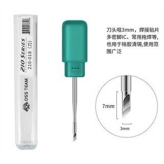 Mũi hàn OSSTEAM C210