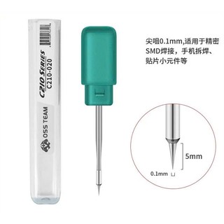 Mũi hàn OSSTEAM C210
