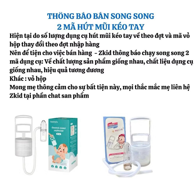 Dụng cụ hút mũi kéo tay thế hệ mới chất liệu nhựa nguyên sinh, lực hút mạnh an toàn cho bé tibongstore