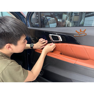Film PPF TPU bảo vệ nội thất Kia Carnival 2025 New