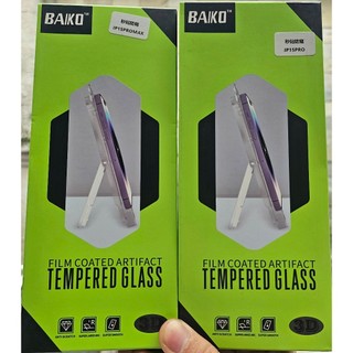 Kính cường lực KHUNG TỰ DÁN Magicbox Black Arrow cho Aifon có tự lấy bụi, có màng bảo vệ loa (Cam)