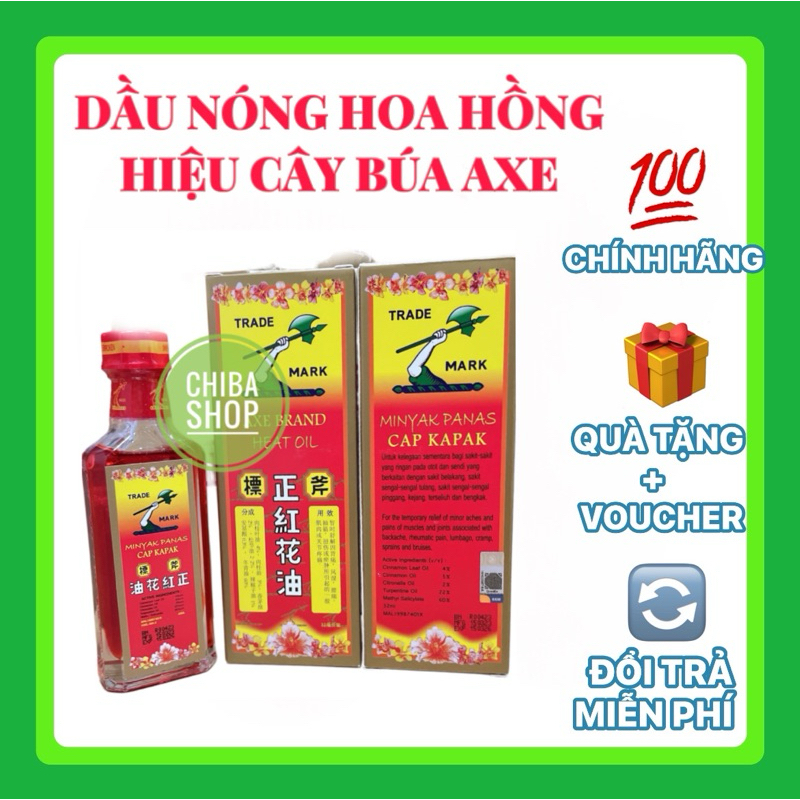 Dầu Hoa Hồng Hiệu Cây Búa Axe Brand Red Flower Oil 32ml-Hỗ trợ giảm các chứng đau cơ, đau lưng