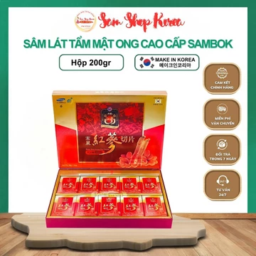 Hồng Sâm Lát Tẩm Mật Ong Sambok Hàn Quốc , Sâm Lát Tẩm Mật Ong, Hộp 200g