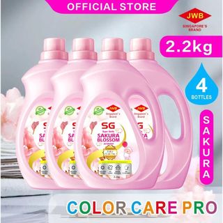 [MUA 2 TẶNG 1] Nước Giặt Xả 2in1 Floral Lavender  – Bền Màu, Khử Mùi, Hương Thơm Thư Giãn