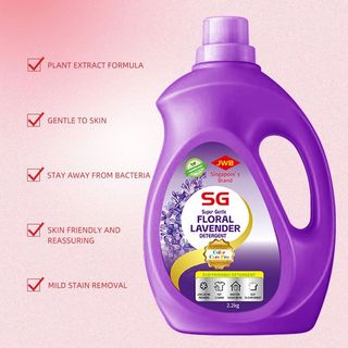 [MUA 2 TẶNG 1] Nước Giặt Xả 2in1 Floral Lavender  – Bền Màu, Khử Mùi, Hương Thơm Thư Giãn