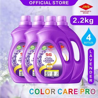 [MUA 2 TẶNG 1] Nước Giặt Xả 2in1 Floral Lavender  – Bền Màu, Khử Mùi, Hương Thơm Thư Giãn