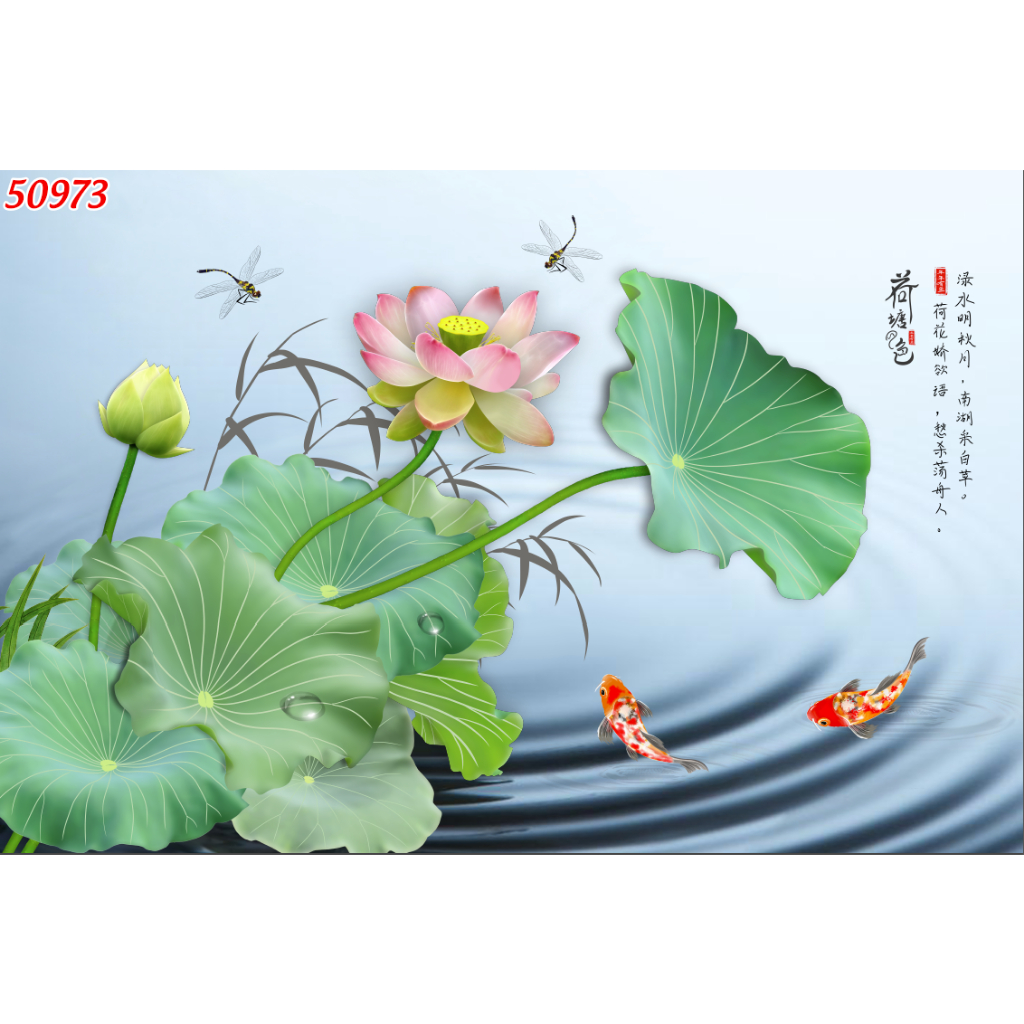 Tranh lụa 3D dán tường phong thủy cá chép hoa sen, cửu ngư quần hội